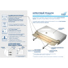 душевой поддон rgw acrylic style 120×80 16180282-11 белый