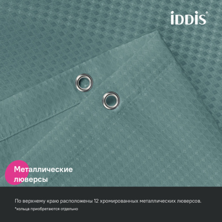штора для ванной, 200х180 см iddis dw05p18i11 полиэстер, зеленый