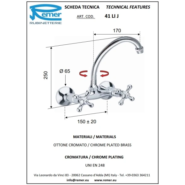 смеситель для кухни remer liberty 41lij