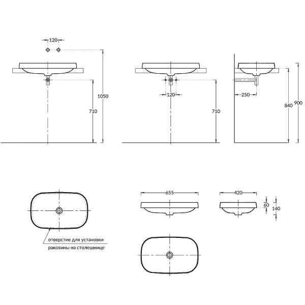 раковина kerama marazzi magica 65 ma.wbi.65 белая глянцевая