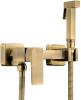 Гигиенический душ со смесителем Haiba HB5513-4 цвет бронза