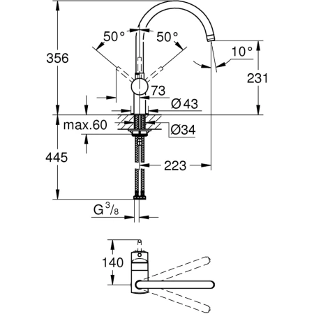 смеситель для кухни grohe minta 32917000