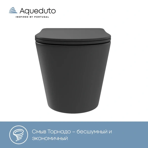 унитаз подвесной aqueduto cone plus cont0240 безободковый, tornado, с сиденьем микролифт, черный матовый
