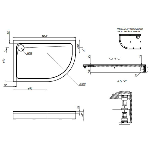 душевой поддон am.pm like w83t-302r120w 120×80