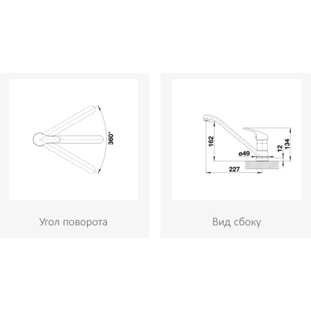 смеситель для кухни blanco daras-f 521751