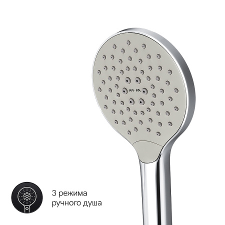 смеситель для ванны am.pm like f8015000 хром