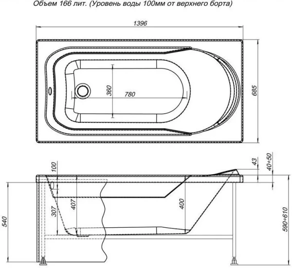 акриловая ванна aquanet west 140х70 204052 без гидромассажа