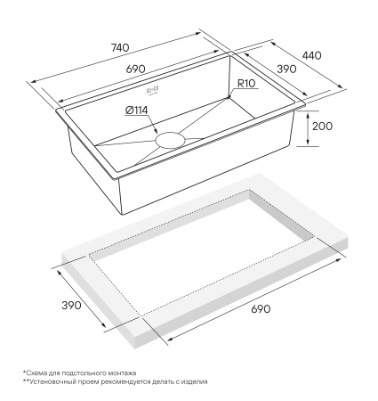 кухонная мойка paulmark next 74 uni pm217444-bg, цвет золотой матовый
