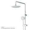 душевой комплект am.pm x-joy f43885a14 белый матовый