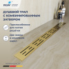 Душевой лоток RGW Drain Leo-30Gb 60213040-06 Душевой лоток RGW Drain Leo-30Gb 60213040-06
