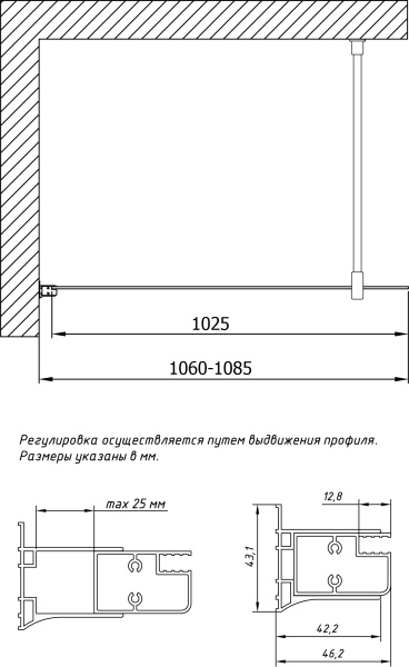 душевая перегородка vegas glass eaf 106 07 02 профиль матовый хром, стекло шиншилла