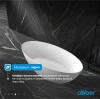акриловая ванна abber 180х85 ab9374-1.8 без гидромассажа