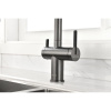 смеситель для кухни с подключением к фильтру paulmark gravity gr213188-b беретта/ черный