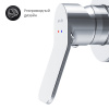 гигиенический душ со смесителем am.pm x-joy f40h85a00, с внутренней частью