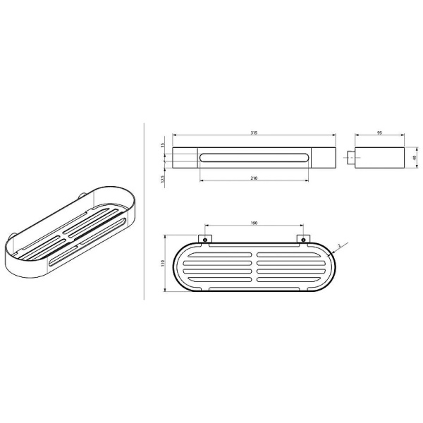 Полка корзина Sonia S-5 176502 цвет черный матовый
