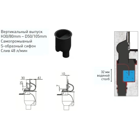 душевой лоток berges wall 1000 091057 с решеткой хром глянец