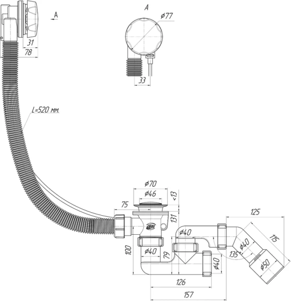 слив-перелив для ванны ани пласт em421 40 мм, полуавтомат, хром, с сифоном