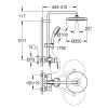 душевая система 250 мм grohe new tempesta cosmopolitan system 26673000