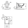подвесное биде ideal standard i.life a t471801