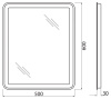 Зеркало BelBagno SPC-MAR-600-800-LED-TCH-RAD с подсветкой с сенсорным выключателем с bluetooth с термометром с радио