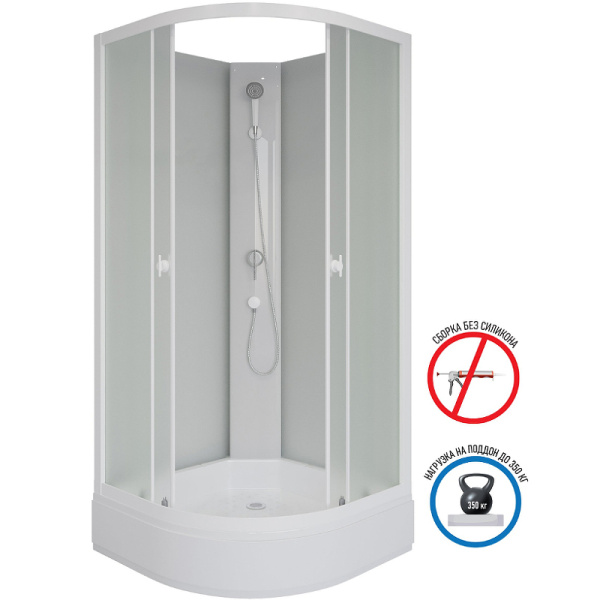 душевая кабина niagara promo 80x80 p80/26/mt/bk без гидромассажа