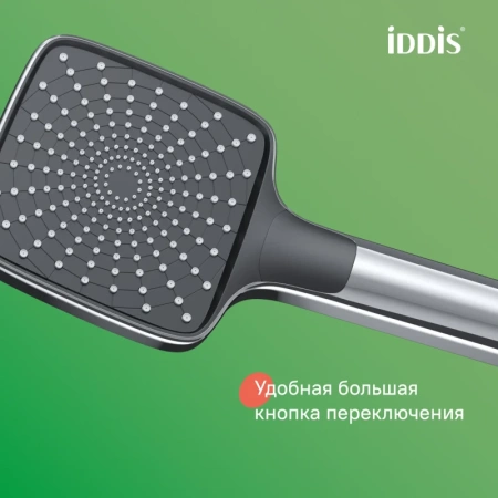 душевая система iddis parker parsb3fi06 340x190 мм, со смесителем, хром душевая система iddis parker parsb3fi06 340x190 мм, со смесителем, хром