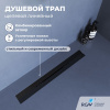Душевой трап RGW 76215360-04