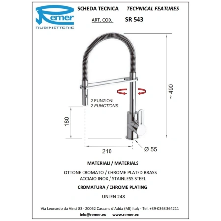 смеситель для кухни remer sr543