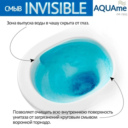 комплект подвесной унитаз aquame aqm2002pro + система инсталляции aquame aqm4002 + aqm0005 + aqm4102cr