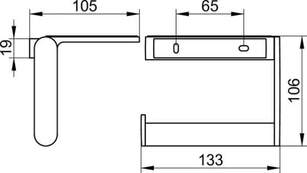 Держатель туалетной бумаги Keuco Plan 14973 с полкой для телефона, хром