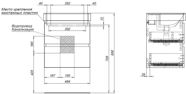 тумба под раковину aquanet вега 00329124 120.5x48 см, белый глянец