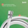 душевой гарнитур iddis optima home oph3с70i16 глянцевый хром,