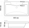 раковина madera adel 60 4627173210225, белая