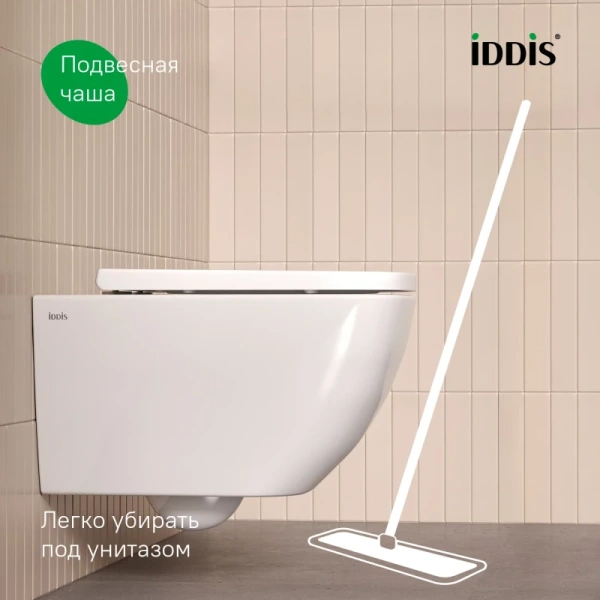 унитаз подвесной iddis torr torrdsei25 безободковый, с микролифтом