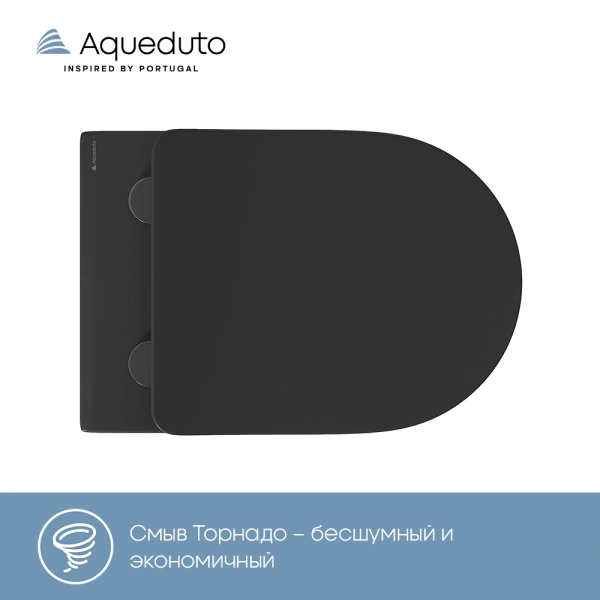 унитаз aqueduto ovo tornado ovot2140 подвесной, безободковый, смыв торнадо, сиденье с микролифтом, 52.5х36 см, черный матовый