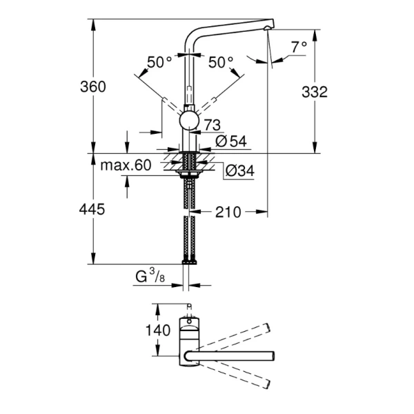 смеситель для кухни grohe minta 31375dl0
