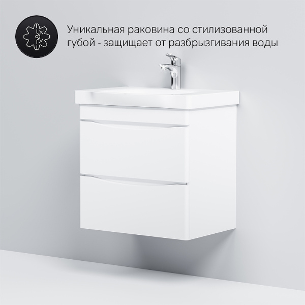 тумба под раковину am.pm like 65 подвесная m80fhx0652wg