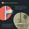 душевая система iddis spahome sphsbtki06 260 мм, с термостатом, хром