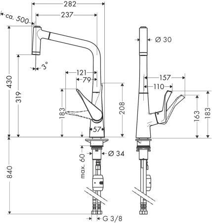 смеситель для кухни hansgrohe metris m71 14780000