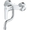 смеситель для кухни grohe eurosmart 31509003