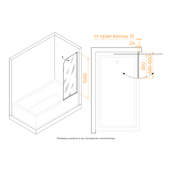 шторка на ванну rgw screens sc-009b 60х150 351100906-14 профиль черный, стекло прозрачное