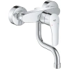 Смеситель для кухни Grohe Eurosmart 31509003