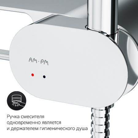 унитаз компакт am.pm inspire ck50c1704w с гигиеническим душем и ершиком с бачком и сиденьем микролифт
